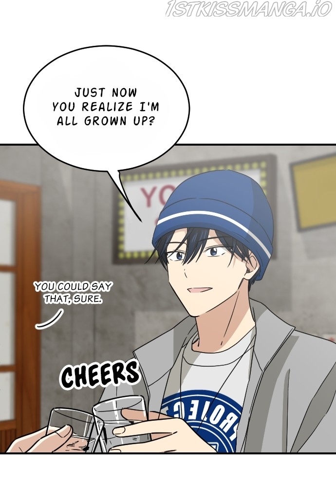 My Younger Brother’s Friends Chapter 61 - page 32