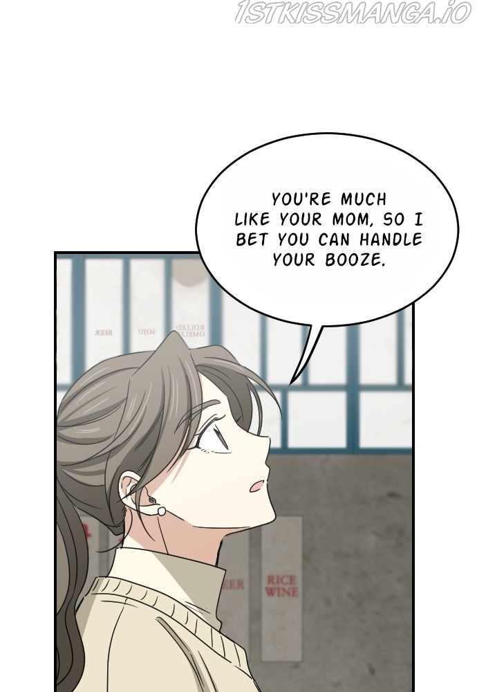 My Younger Brother’s Friends Chapter 61 - page 34