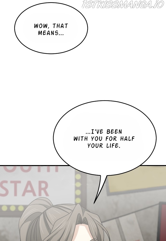 My Younger Brother’s Friends Chapter 61 - page 45