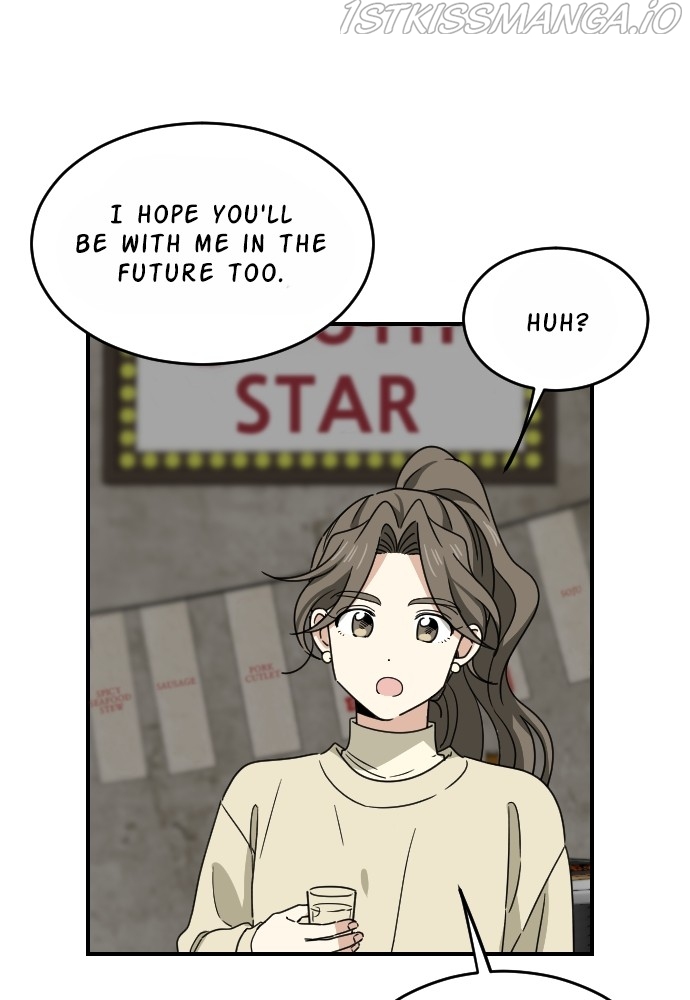 My Younger Brother’s Friends Chapter 61 - page 48