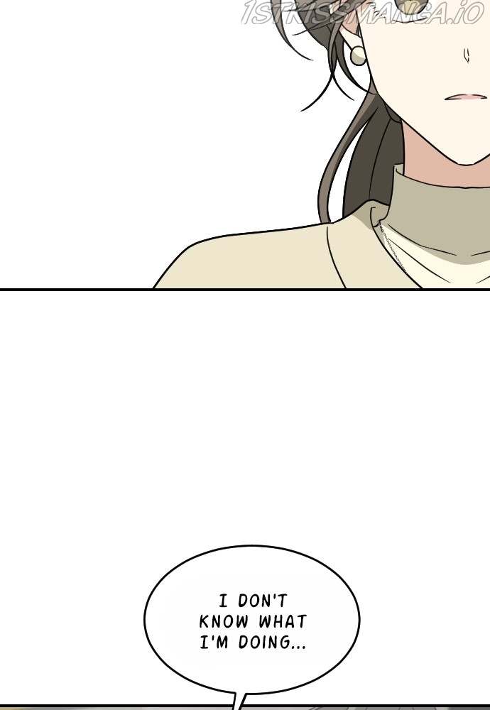 My Younger Brother’s Friends Chapter 61 - page 51
