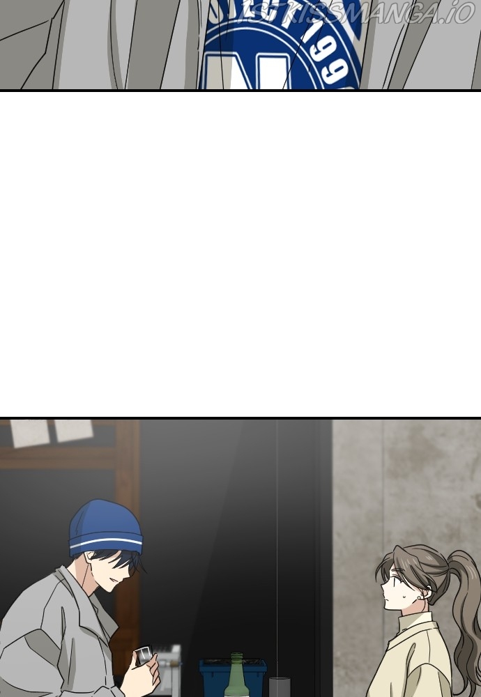 My Younger Brother’s Friends Chapter 61 - page 54