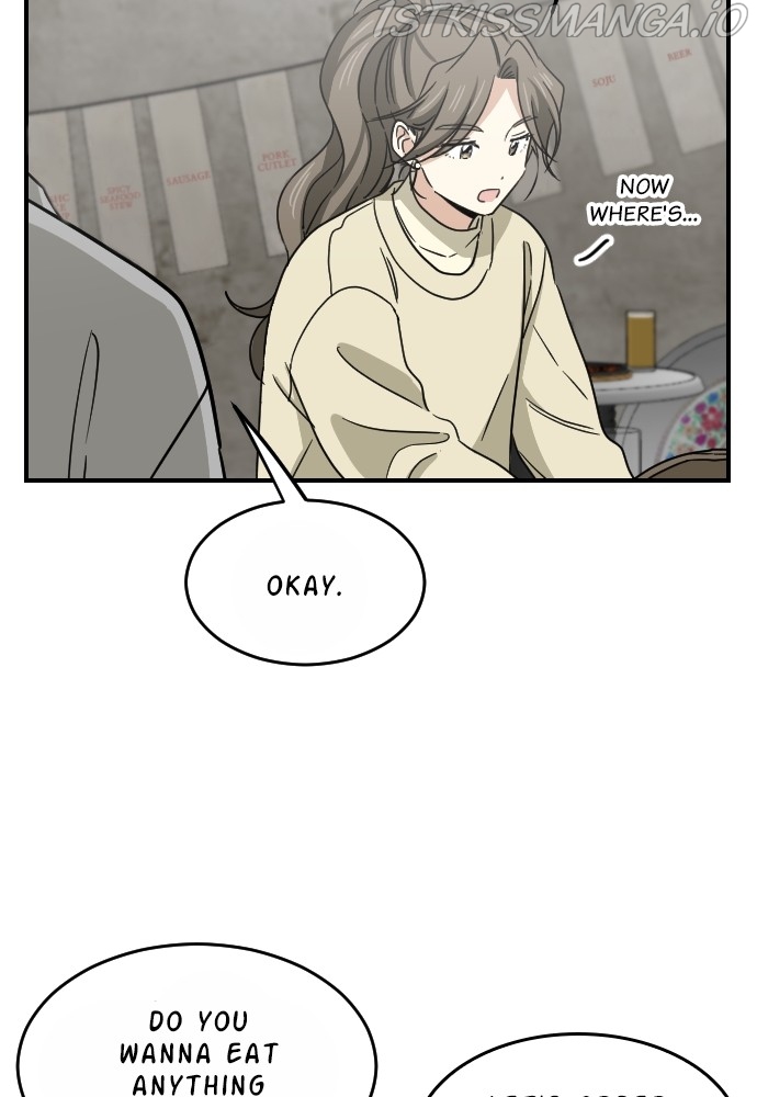 My Younger Brother’s Friends Chapter 61 - page 59