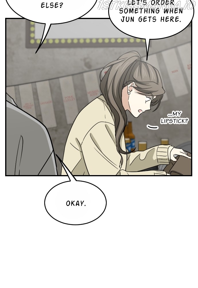 My Younger Brother’s Friends Chapter 61 - page 60