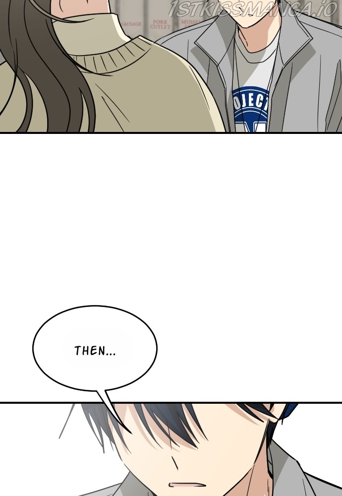 My Younger Brother’s Friends Chapter 61 - page 63