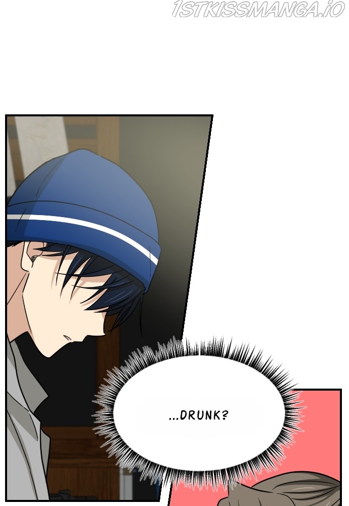 My Younger Brother’s Friends Chapter 61 - page 68
