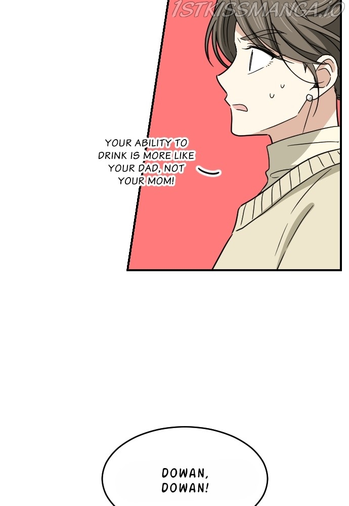 My Younger Brother’s Friends Chapter 61 - page 69