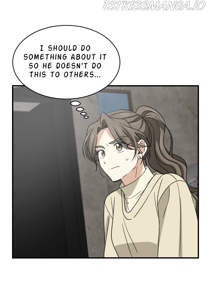 My Younger Brother’s Friends Chapter 61 - page 77