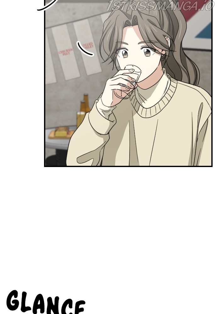 My Younger Brother’s Friends Chapter 61 - page 8