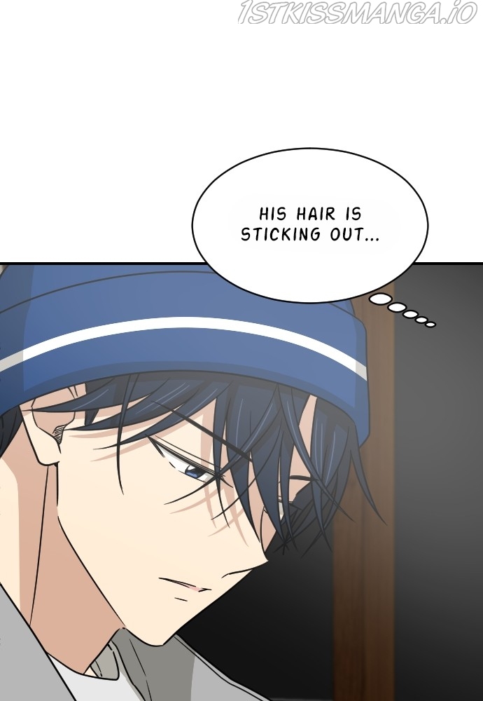 My Younger Brother’s Friends Chapter 61 - page 80