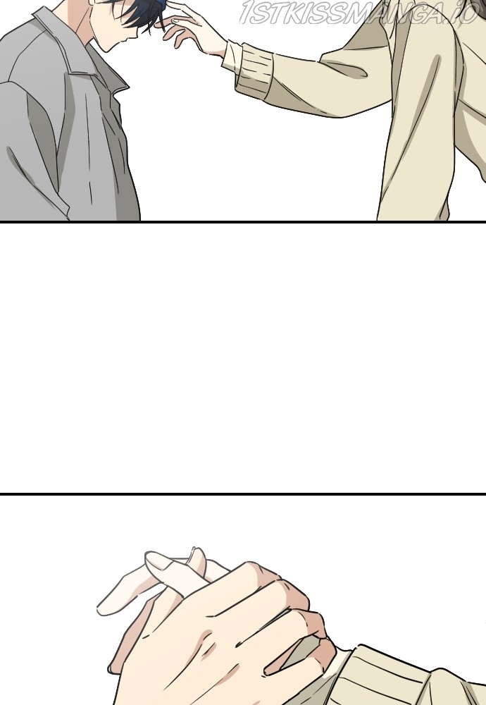 My Younger Brother’s Friends Chapter 61 - page 82