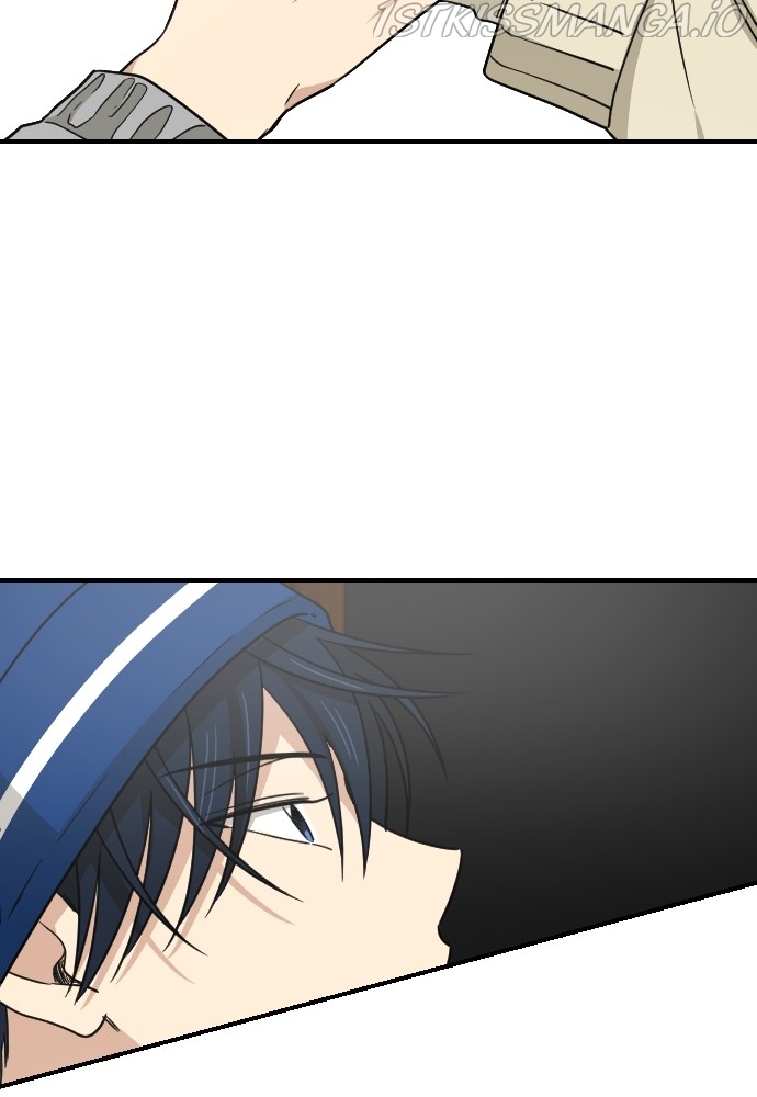 My Younger Brother’s Friends Chapter 61 - page 83