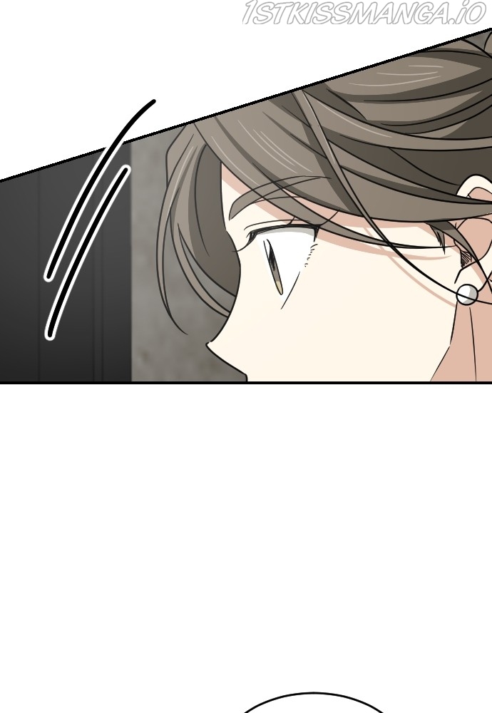 My Younger Brother’s Friends Chapter 61 - page 84