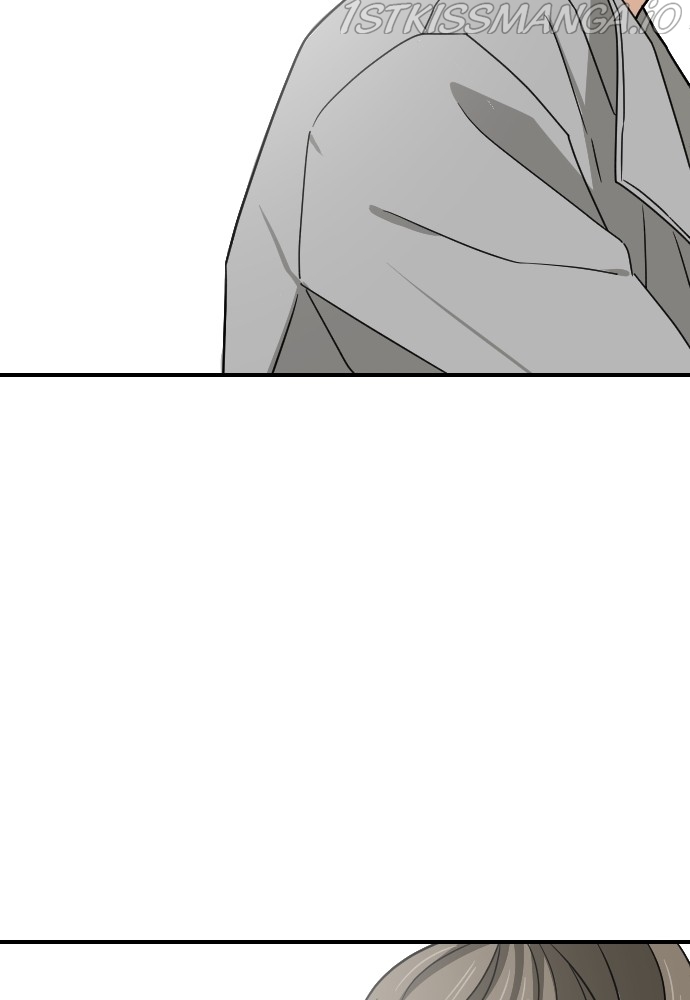 My Younger Brother’s Friends Chapter 61 - page 87