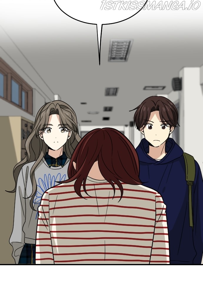 My Younger Brother’s Friends Chapter 60 - page 10