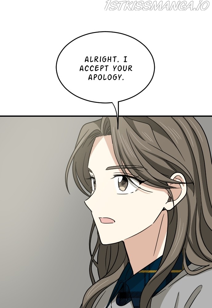 My Younger Brother’s Friends Chapter 60 - page 13
