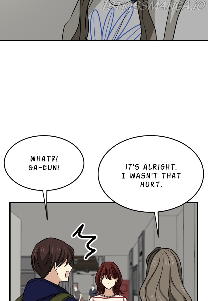 My Younger Brother’s Friends Chapter 60 - page 14