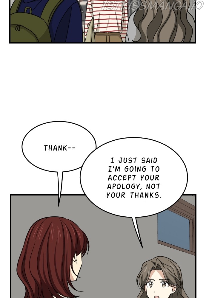 My Younger Brother’s Friends Chapter 60 - page 15