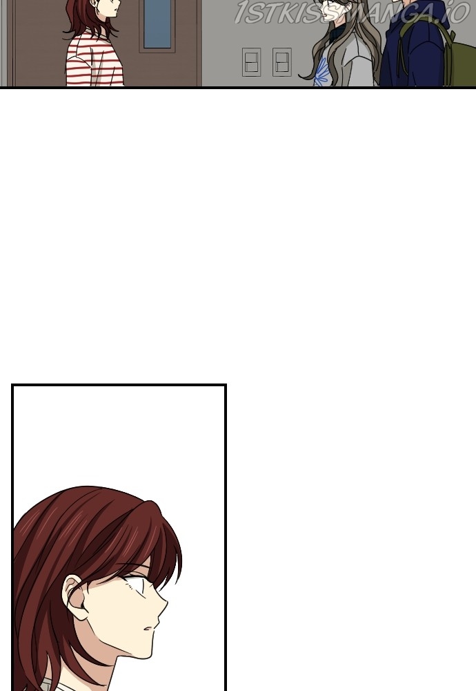 My Younger Brother’s Friends Chapter 60 - page 17