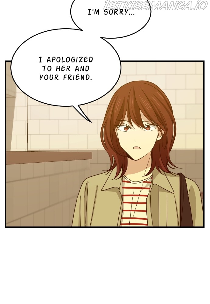 My Younger Brother’s Friends Chapter 60 - page 39