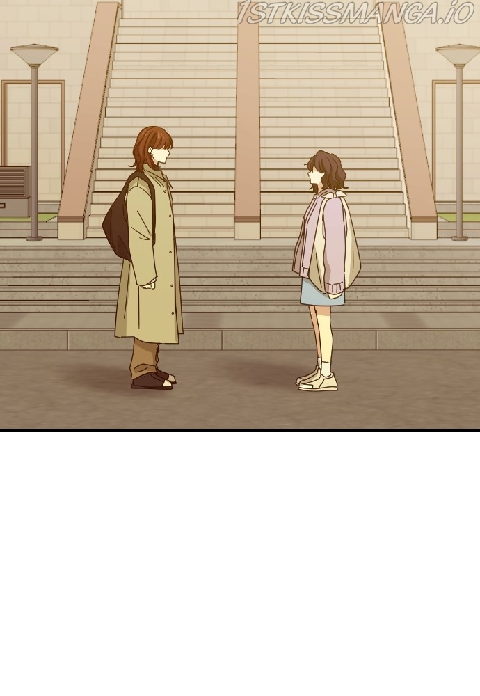 My Younger Brother’s Friends Chapter 60 - page 58