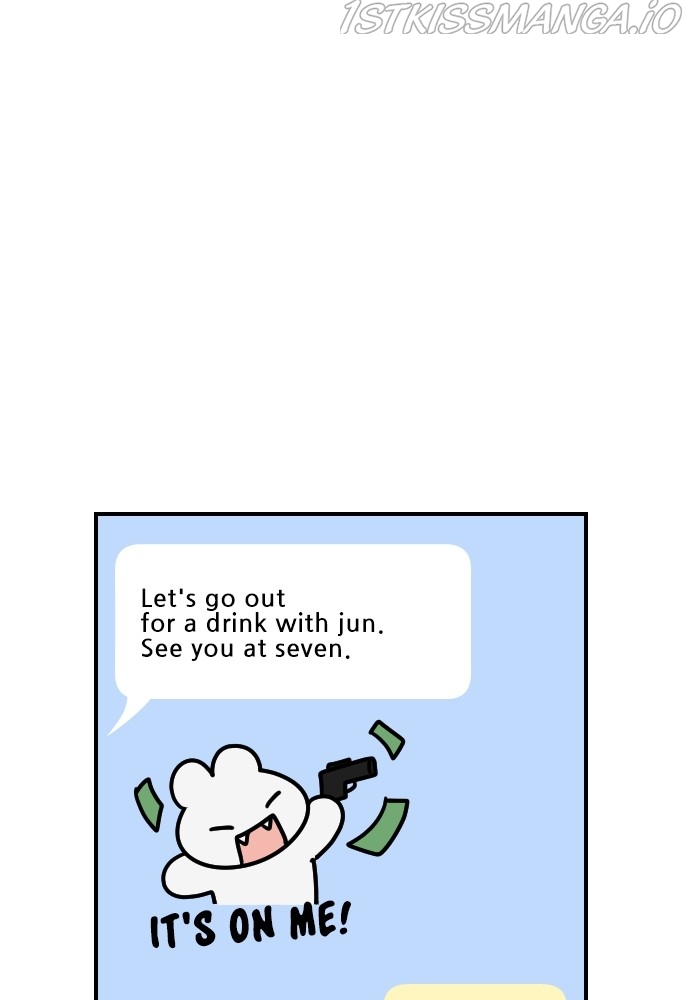 My Younger Brother’s Friends Chapter 60 - page 59