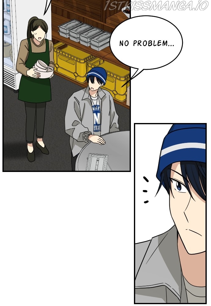My Younger Brother’s Friends Chapter 60 - page 66