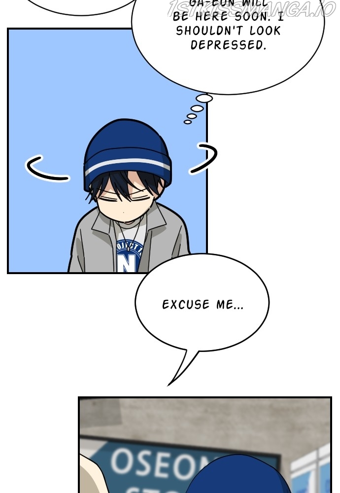 My Younger Brother’s Friends Chapter 60 - page 71