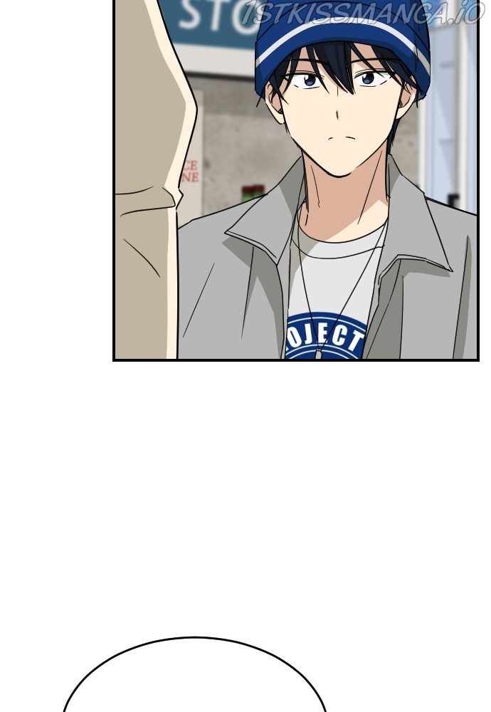 My Younger Brother’s Friends Chapter 60 - page 72