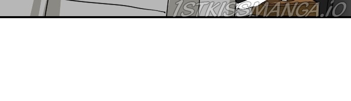 My Younger Brother’s Friends Chapter 60 - page 74