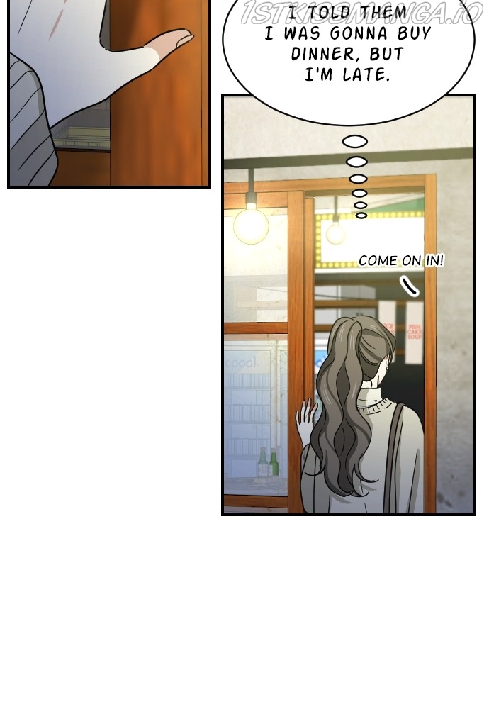My Younger Brother’s Friends Chapter 60 - page 76