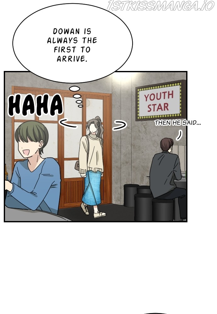 My Younger Brother’s Friends Chapter 60 - page 77