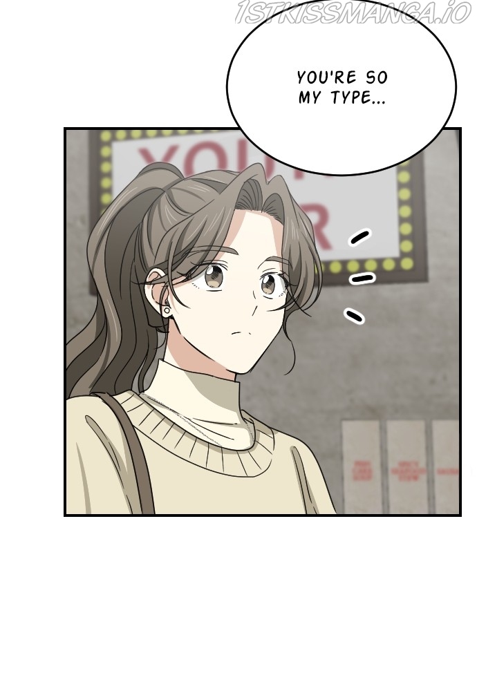 My Younger Brother’s Friends Chapter 60 - page 78