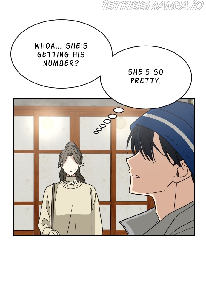 My Younger Brother’s Friends Chapter 60 - page 80