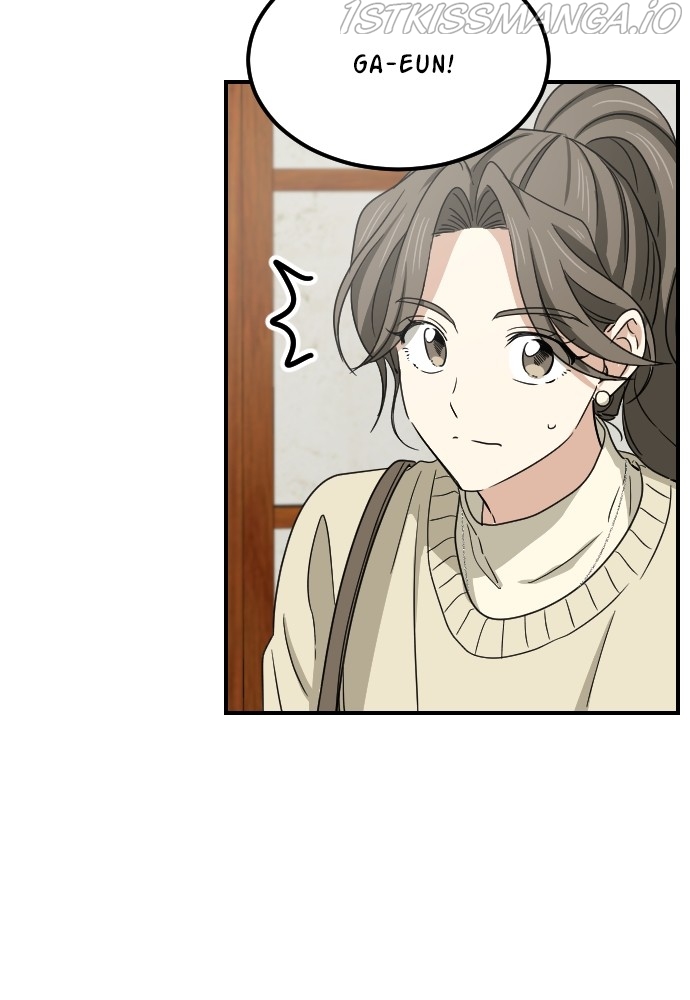 My Younger Brother’s Friends Chapter 60 - page 82