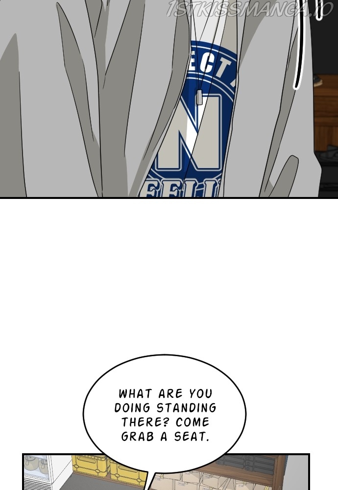 My Younger Brother’s Friends Chapter 60 - page 84