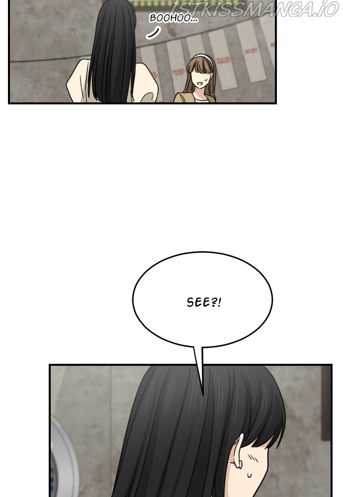My Younger Brother’s Friends Chapter 60 - page 86
