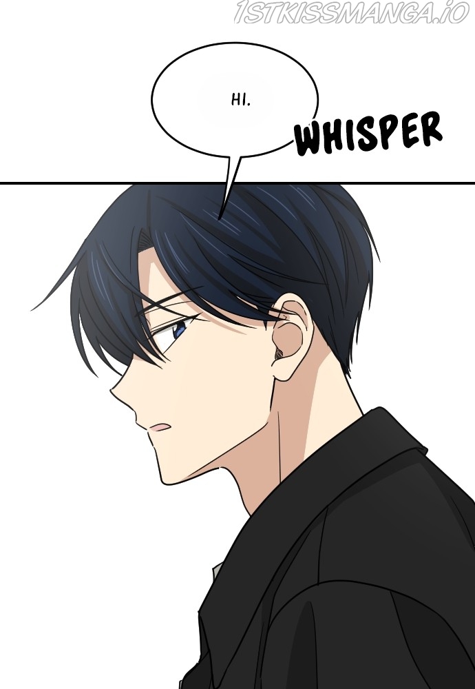My Younger Brother’s Friends Chapter 59 - page 14
