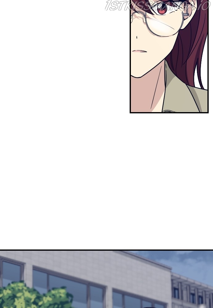 My Younger Brother’s Friends Chapter 59 - page 2
