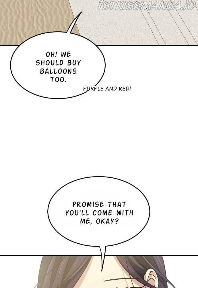 My Younger Brother’s Friends Chapter 59 - page 27