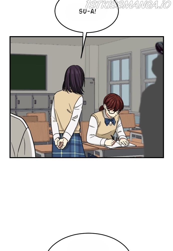 My Younger Brother’s Friends Chapter 59 - page 44