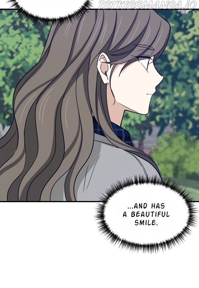 My Younger Brother’s Friends Chapter 59 - page 5