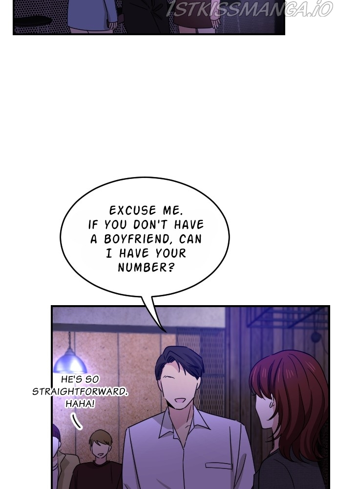 My Younger Brother’s Friends Chapter 59 - page 64