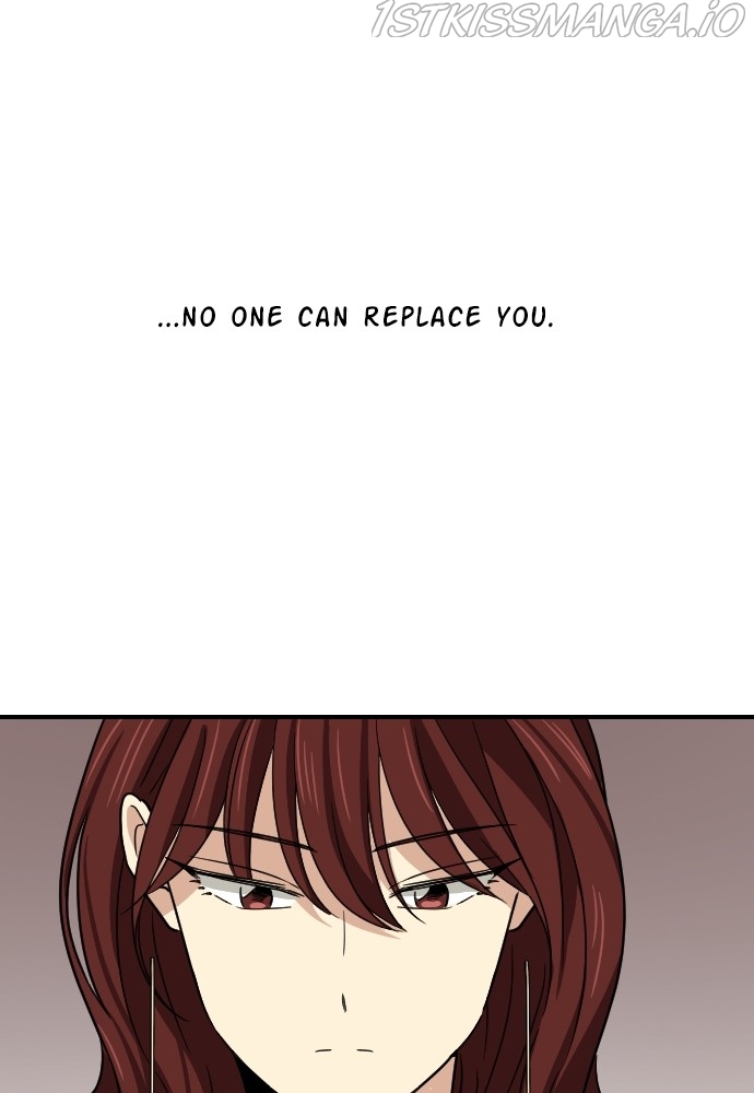 My Younger Brother’s Friends Chapter 59 - page 70
