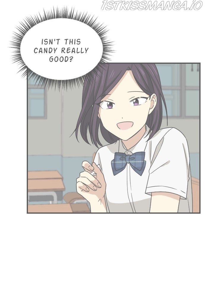 My Younger Brother’s Friends Chapter 59 - page 73