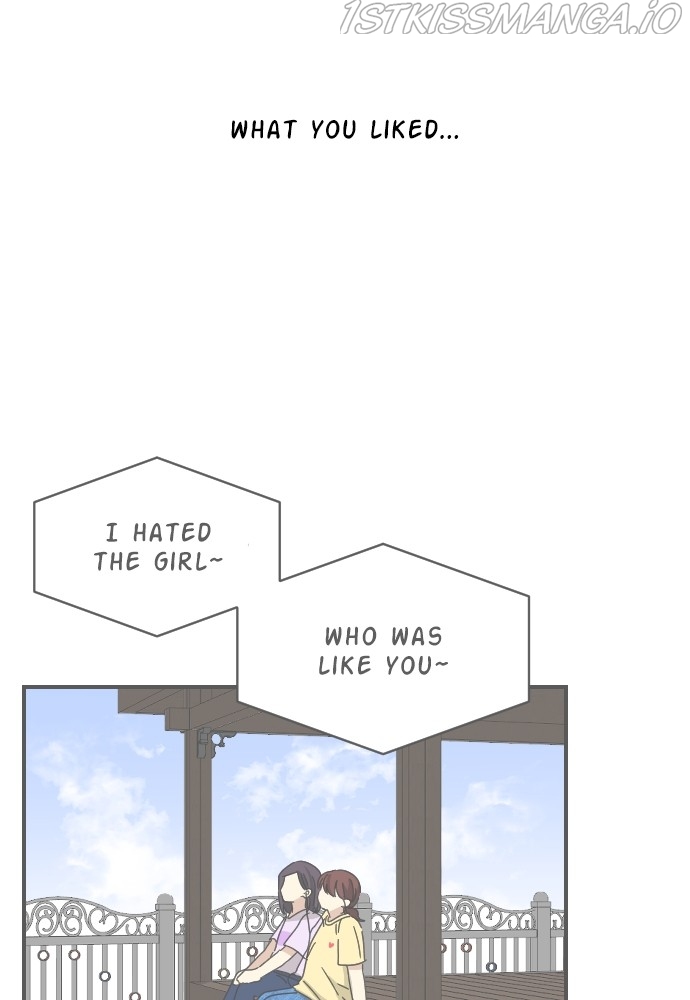 My Younger Brother’s Friends Chapter 59 - page 74