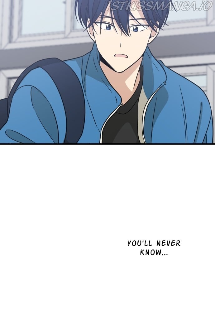 My Younger Brother’s Friends Chapter 58 - page 76