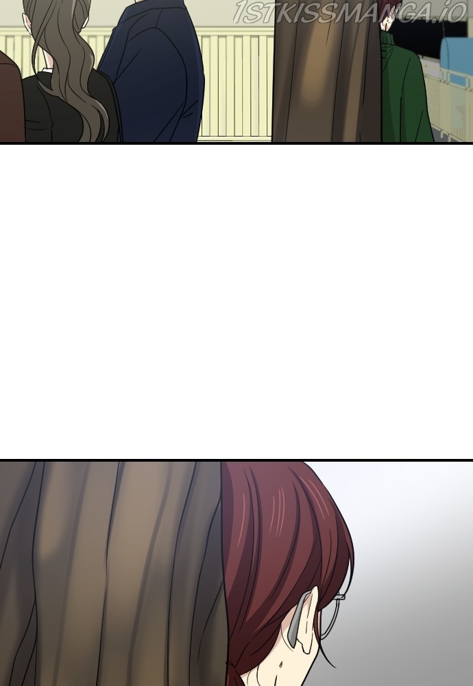 My Younger Brother’s Friends Chapter 58 - page 85