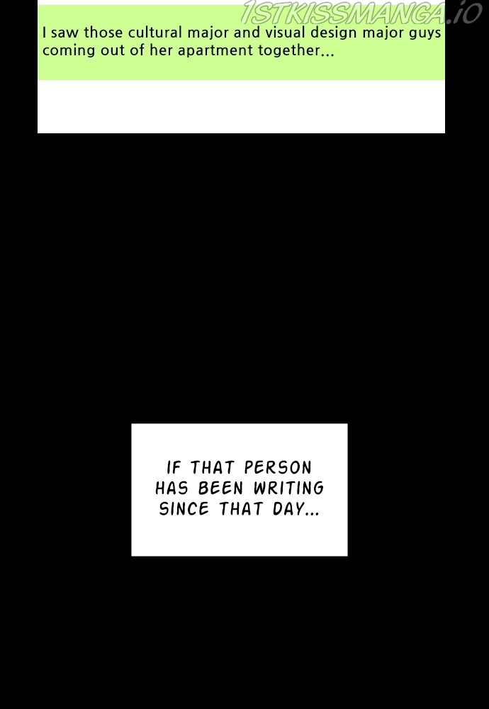 My Younger Brother’s Friends Chapter 57 - page 13