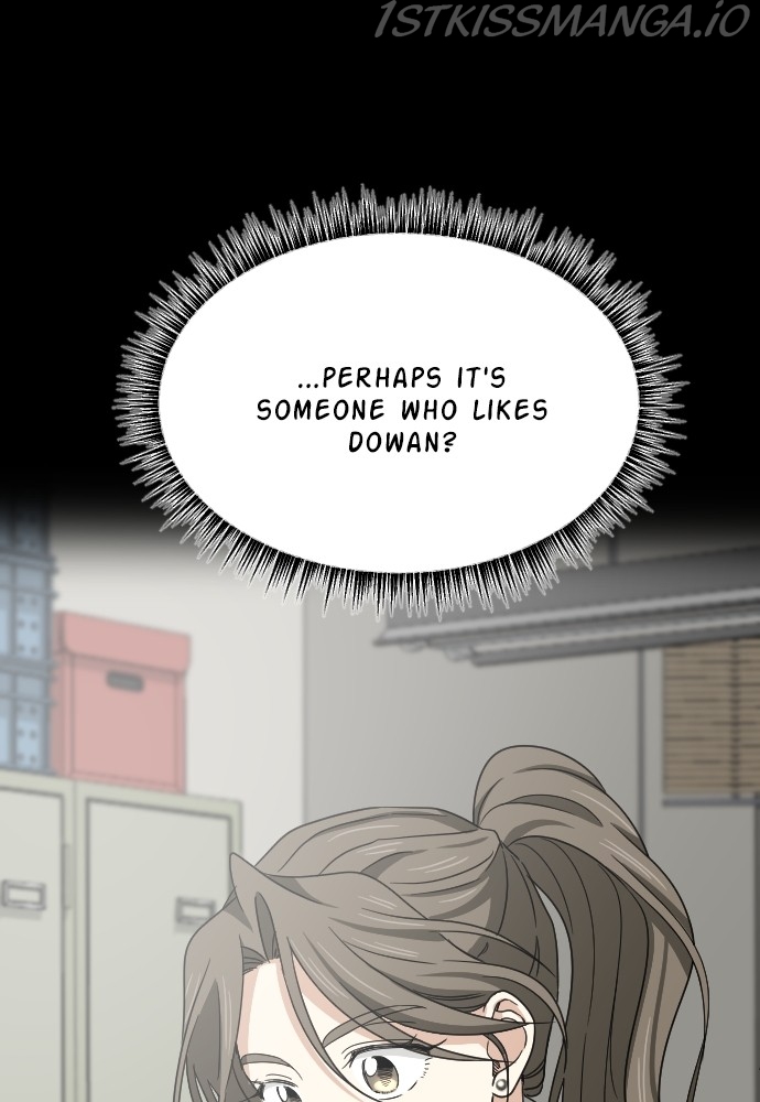 My Younger Brother’s Friends Chapter 57 - page 14